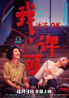 美女脱光无遮挡